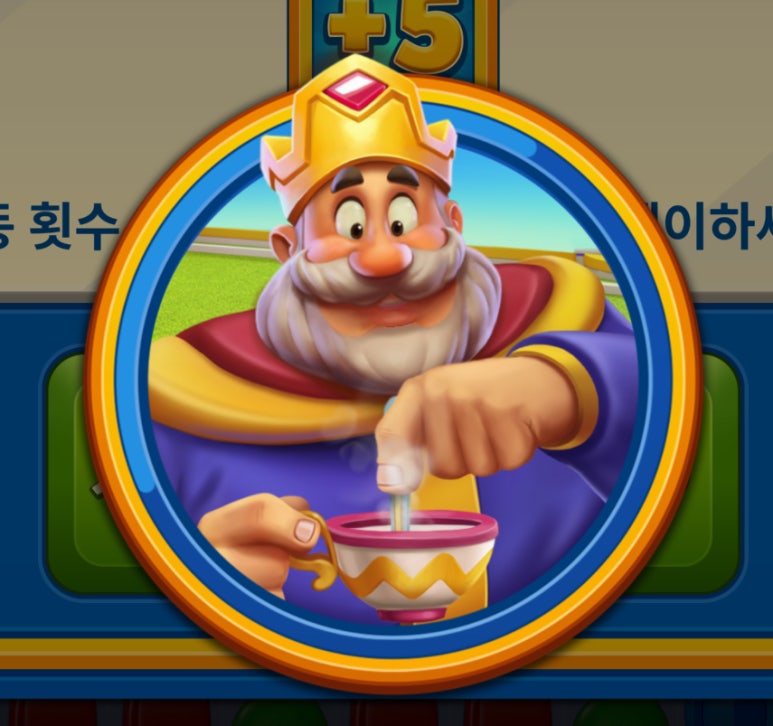 아로스 이미지