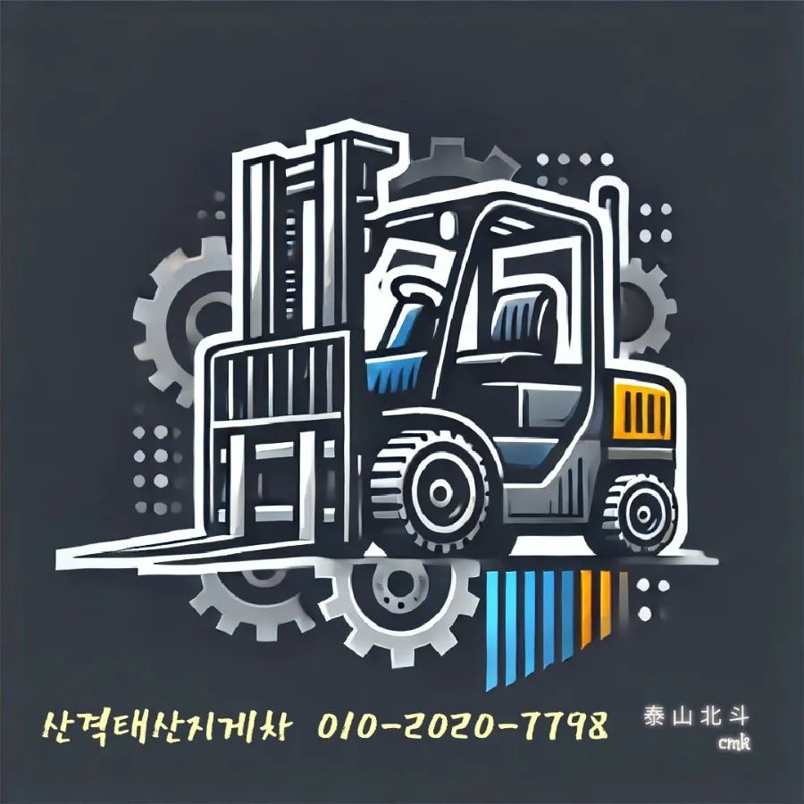 경북대학교글로벌플라자 이미지
