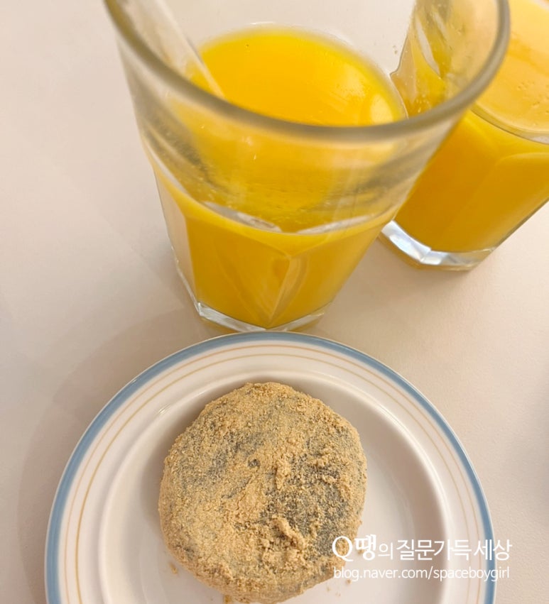 싱싱오름 이미지