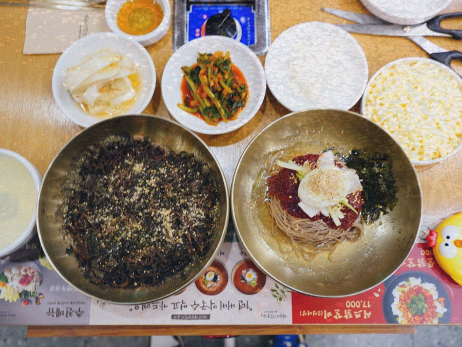 개수리막국수 이미지