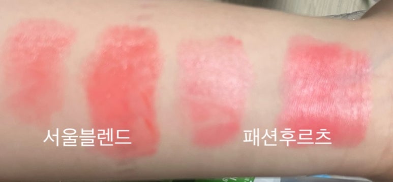 후르츠서울 이미지