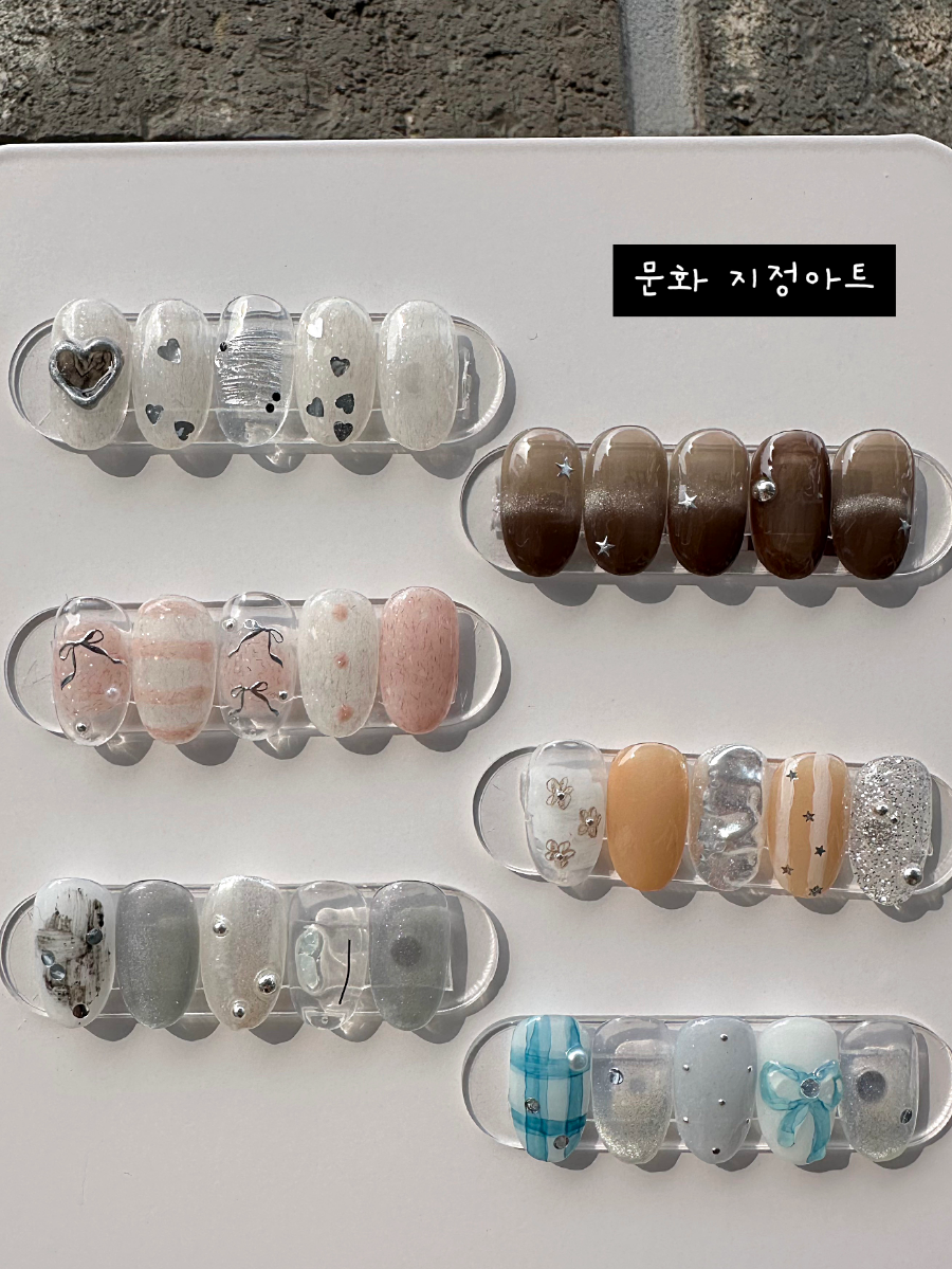 구르미네일 이미지