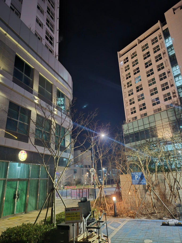 언양주유소 이미지