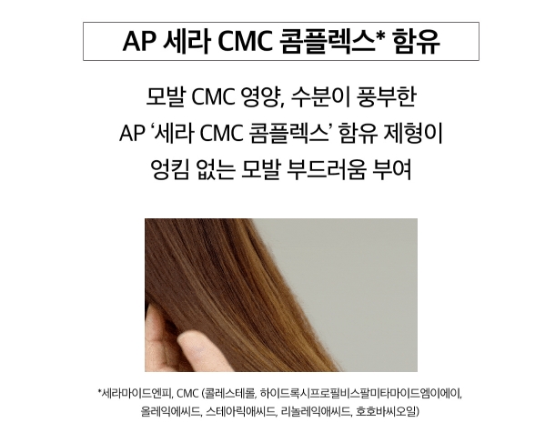 우리동네미장원 이미지