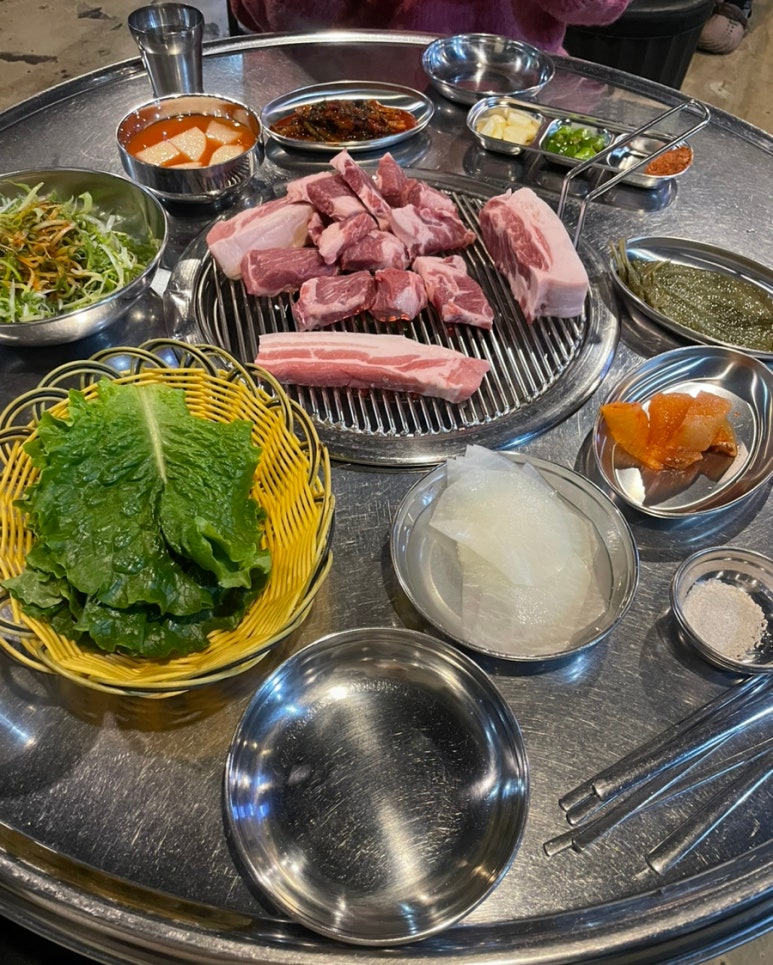 돈사빠 이미지