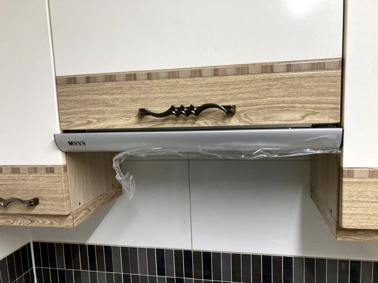 엠시스 이미지