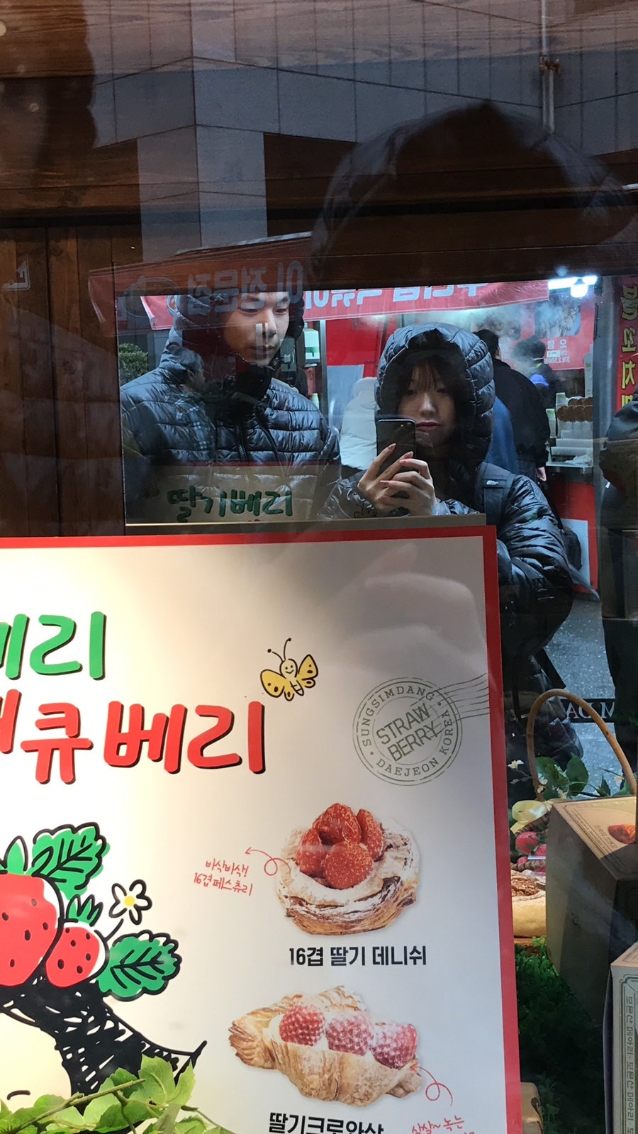 성은문화사 이미지