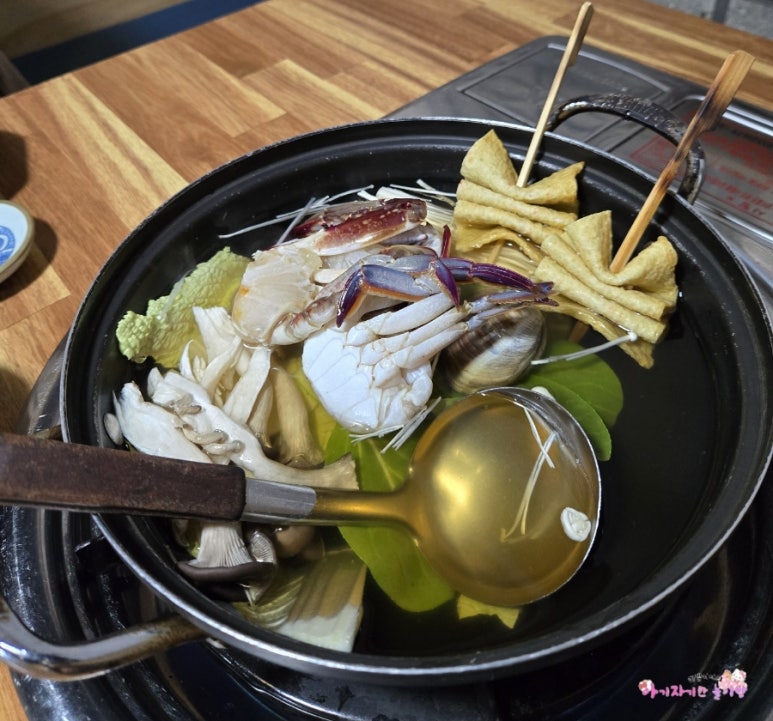 그래도좋아회 이미지