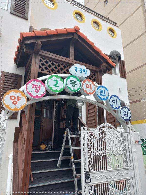 디자인디딤돌 이미지