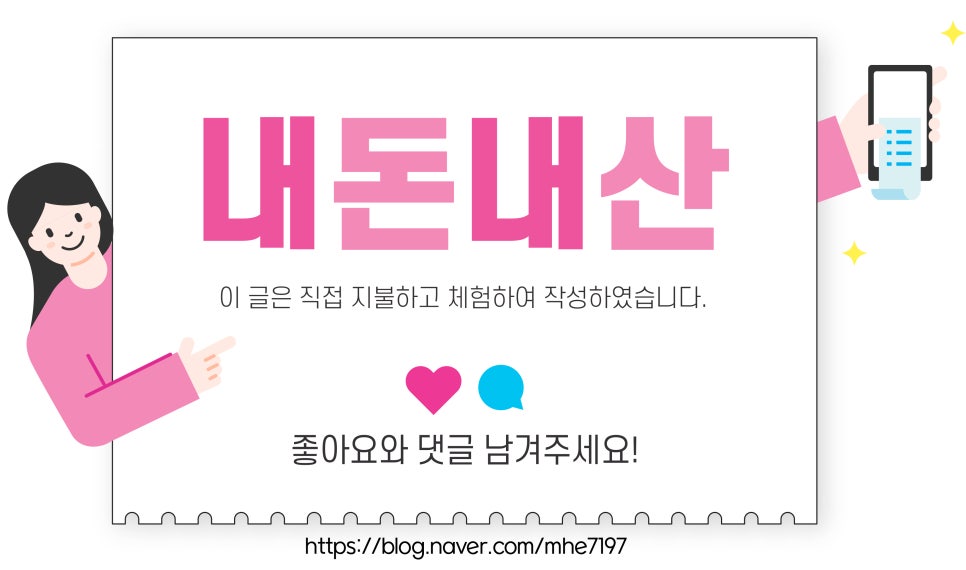 409루프탑카페 이미지