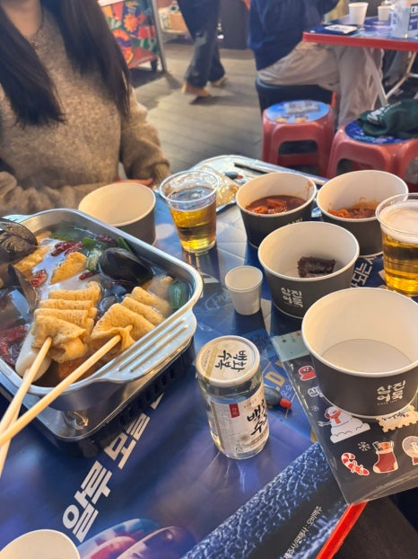 삼진카센타 이미지