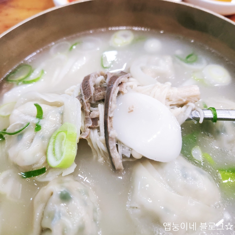 일호참치 이미지