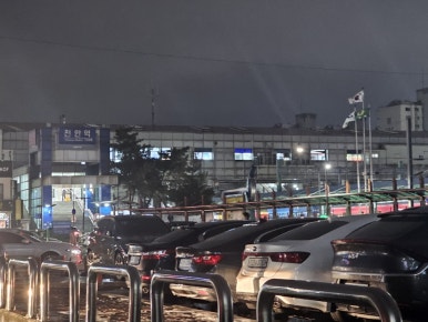 에스텔라엠 이미지