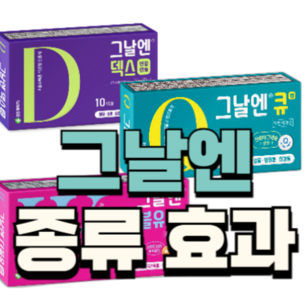 큐더블유 이미지