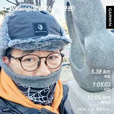 주해닭갈비 이미지