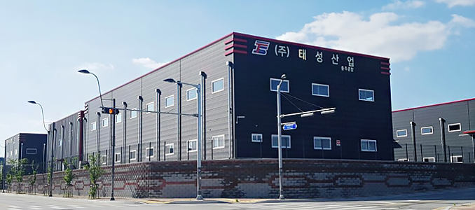 태성유통 이미지