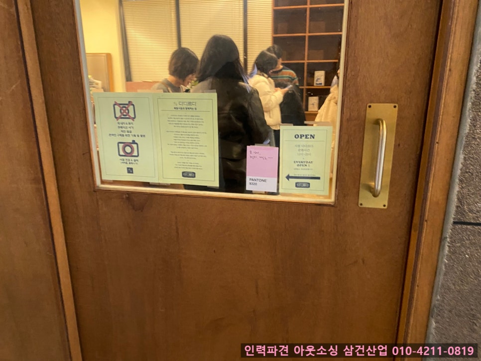 대전서점 이미지