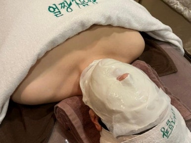 몸짱얼짱체형관리 이미지
