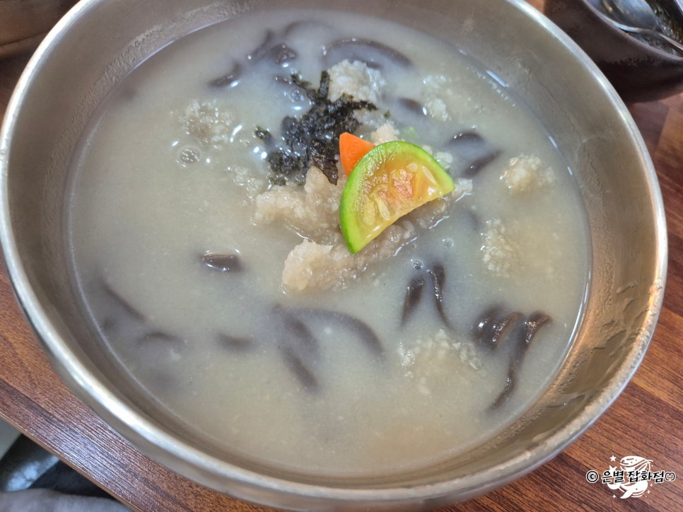 메밀촌 옹심이마을 이미지