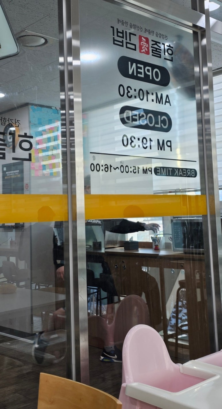 중앙매점 이미지