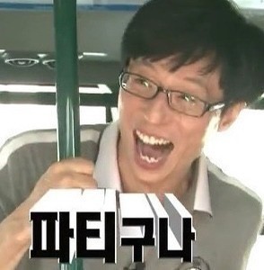 오시게 이미지