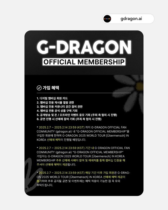 굿데이투어 이미지