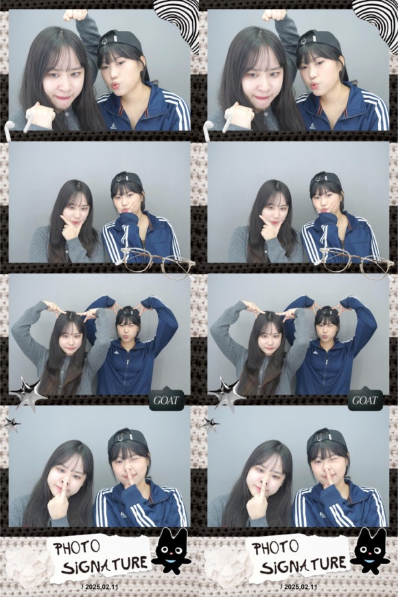 라온하제 이미지