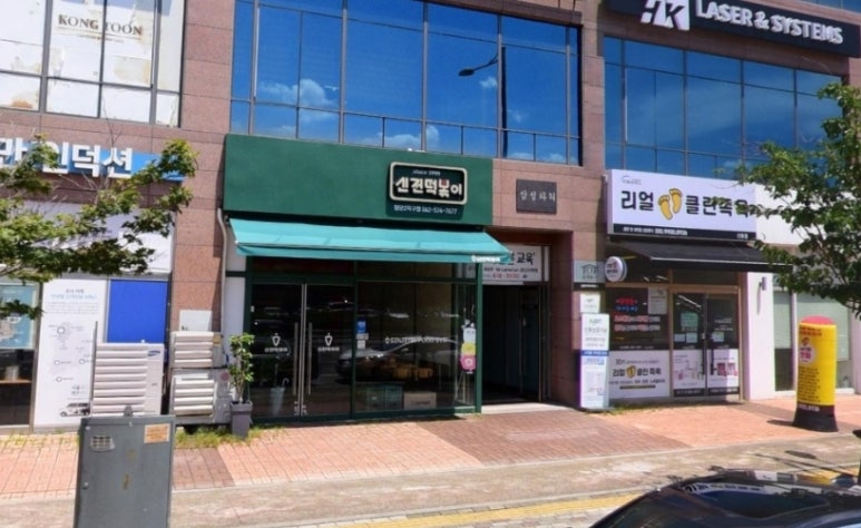 키즈룸조이조이 이미지