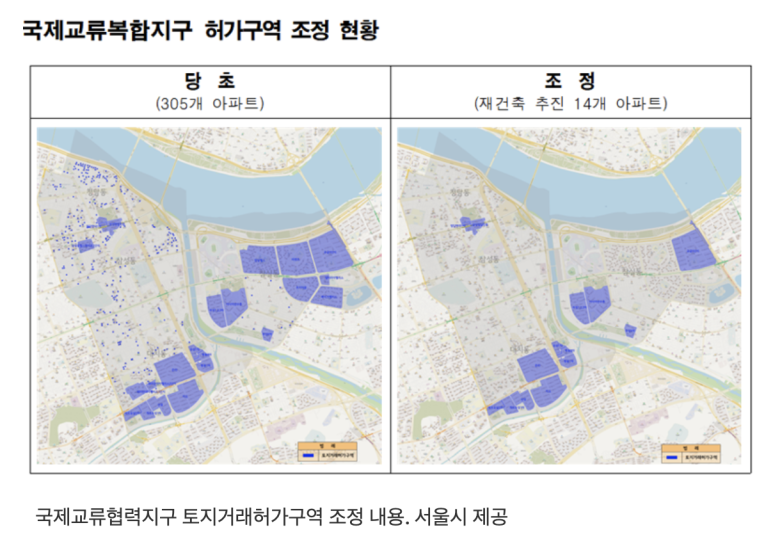 오*재 이미지
