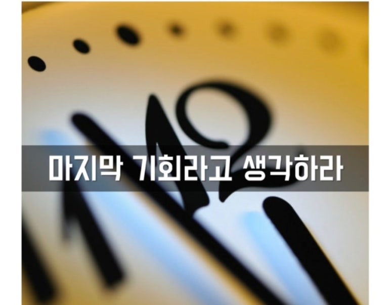 성구운수 이미지