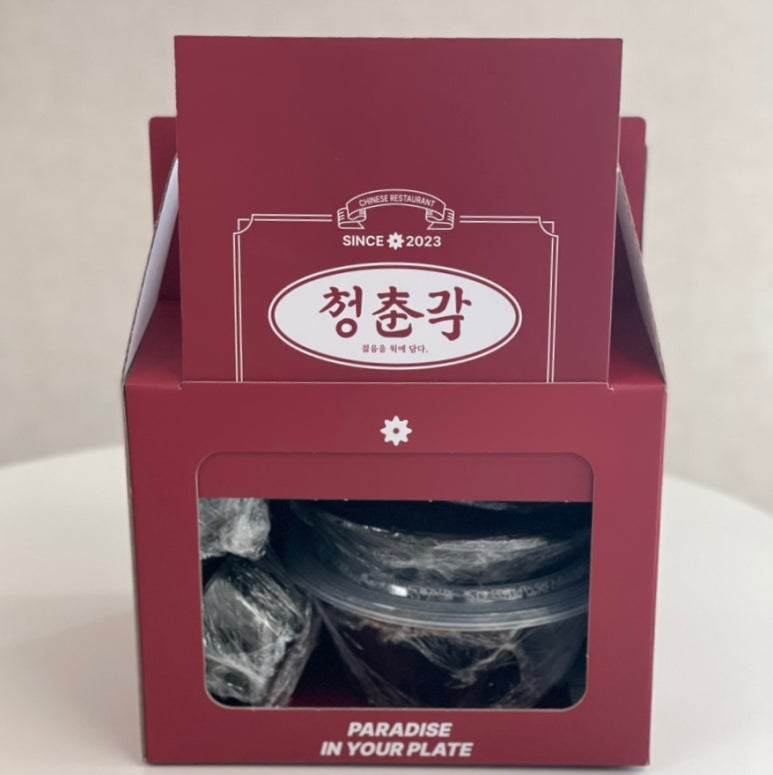 청춘각 이미지