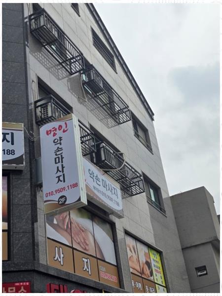 명인컴퓨터 이미지
