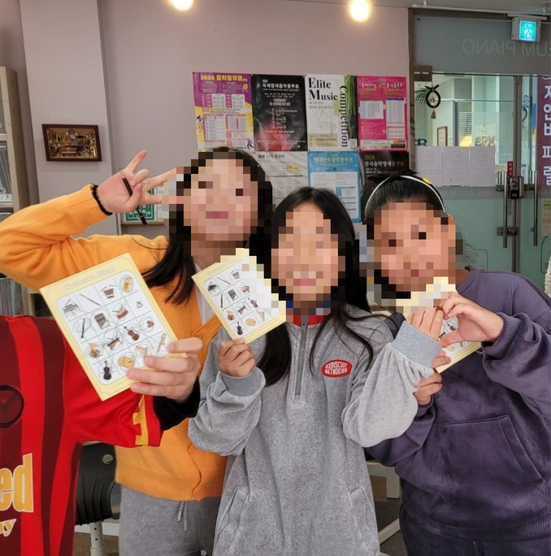 지음피아노학원 이미지