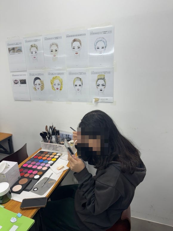에이치뷰티아카데미학원 이미지