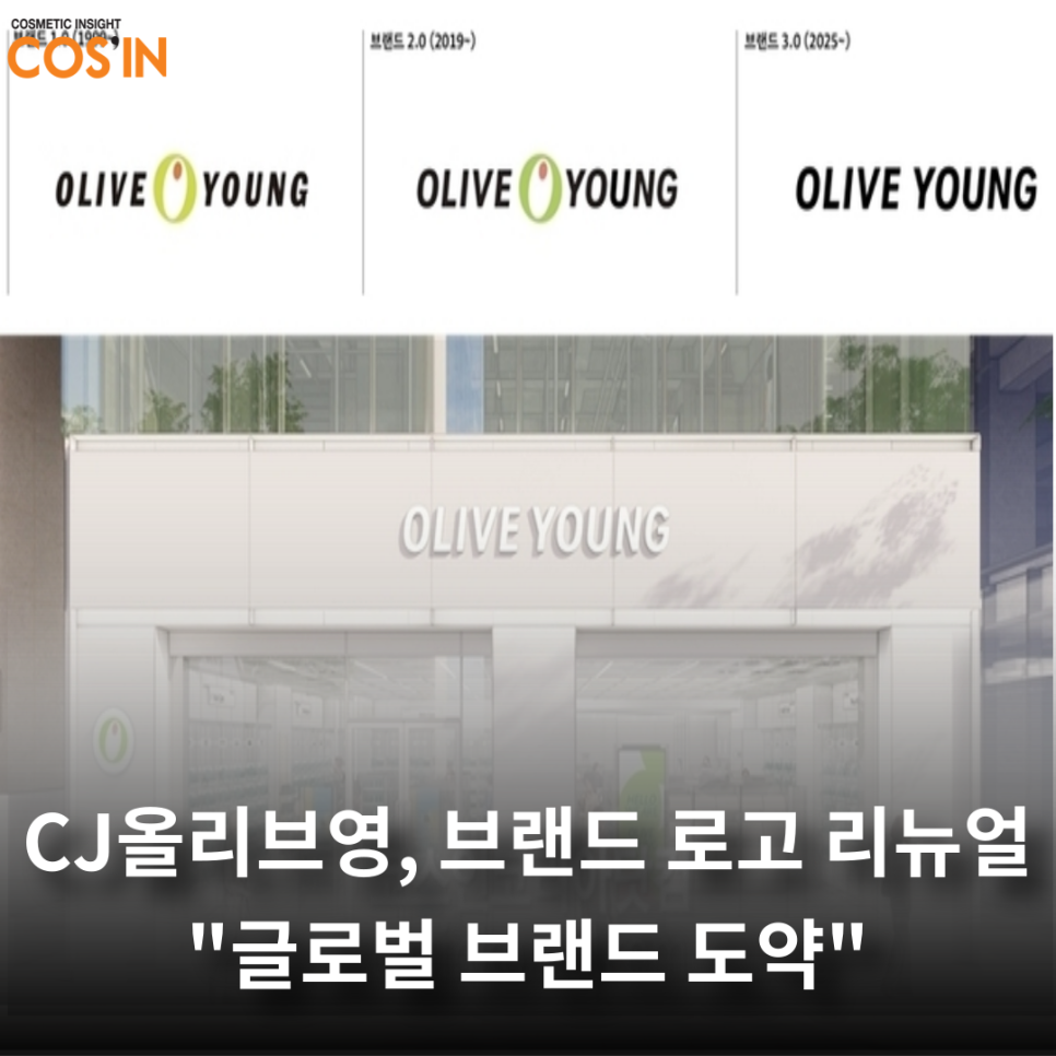 로고인글로벌 이미지