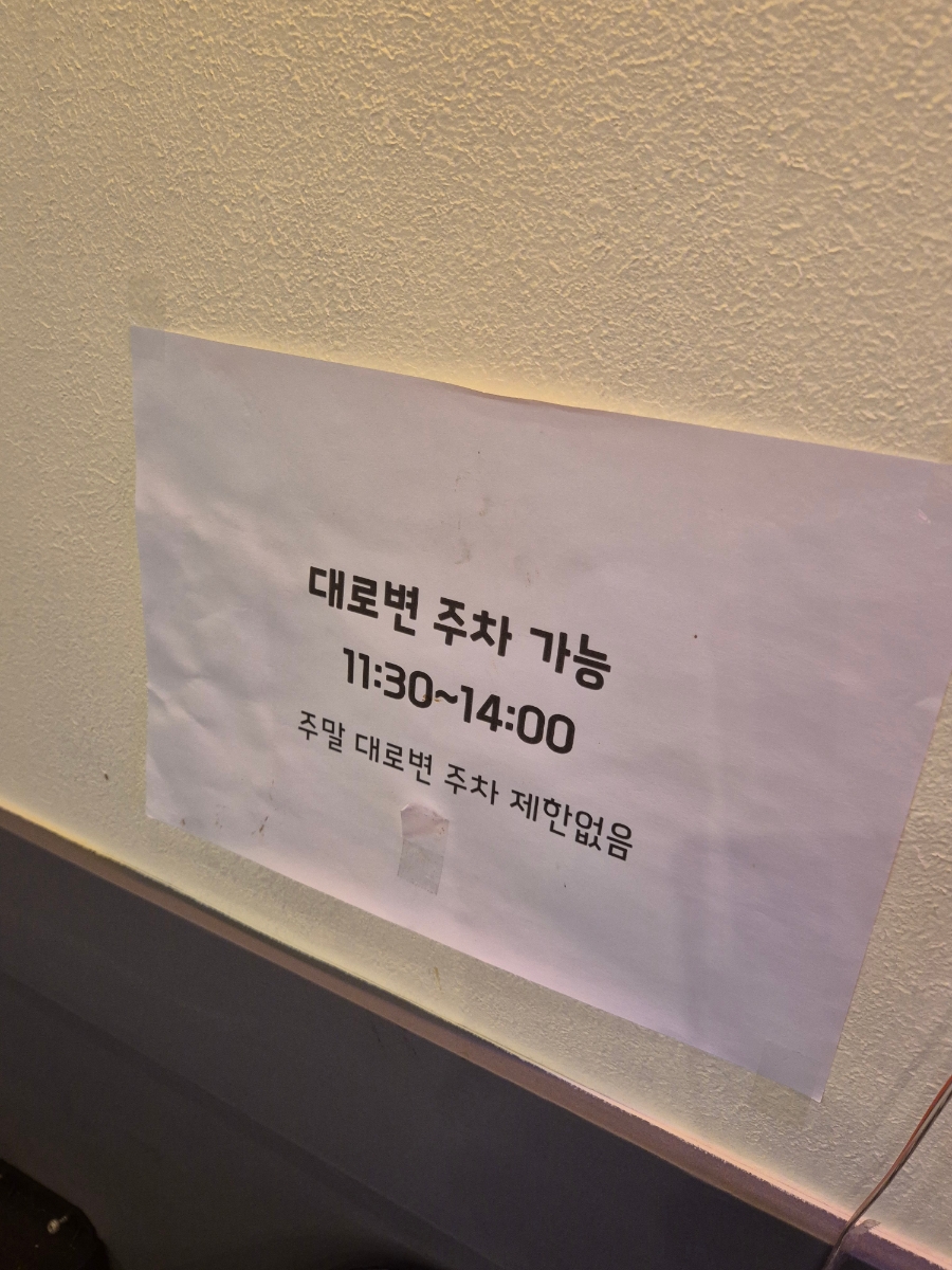 와이앤웍 이미지