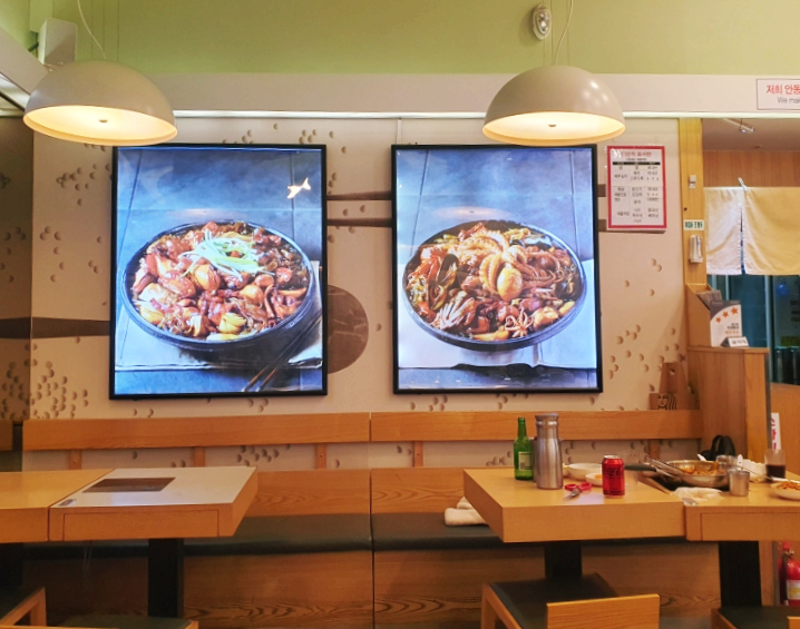 안동찜닭해물떡찜 이미지