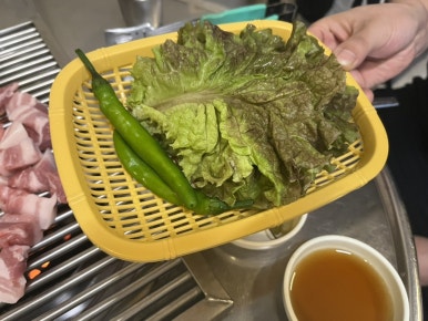 사상60년대소금구이 이미지