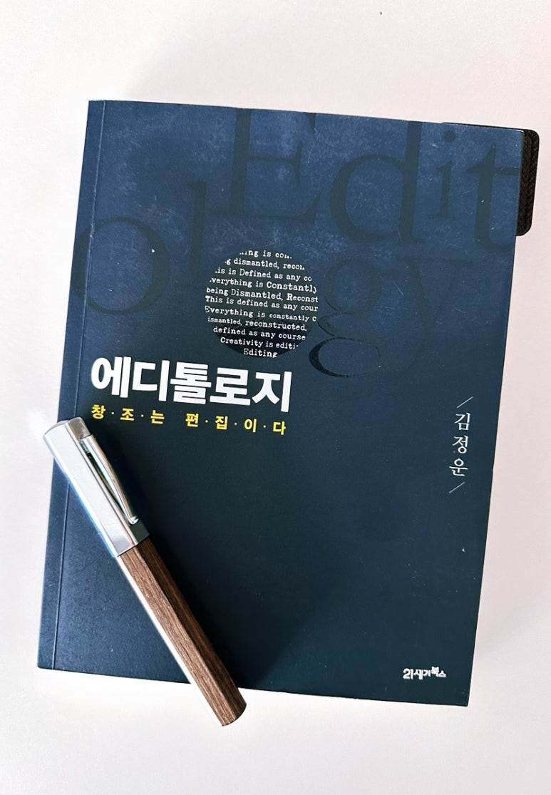 기우서적 이미지