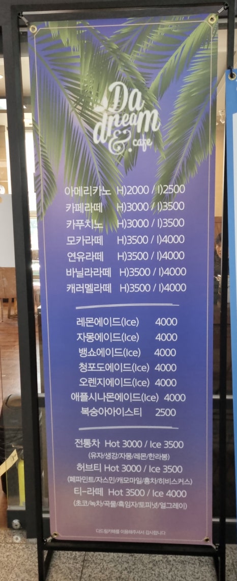 주)성희티에스 이미지