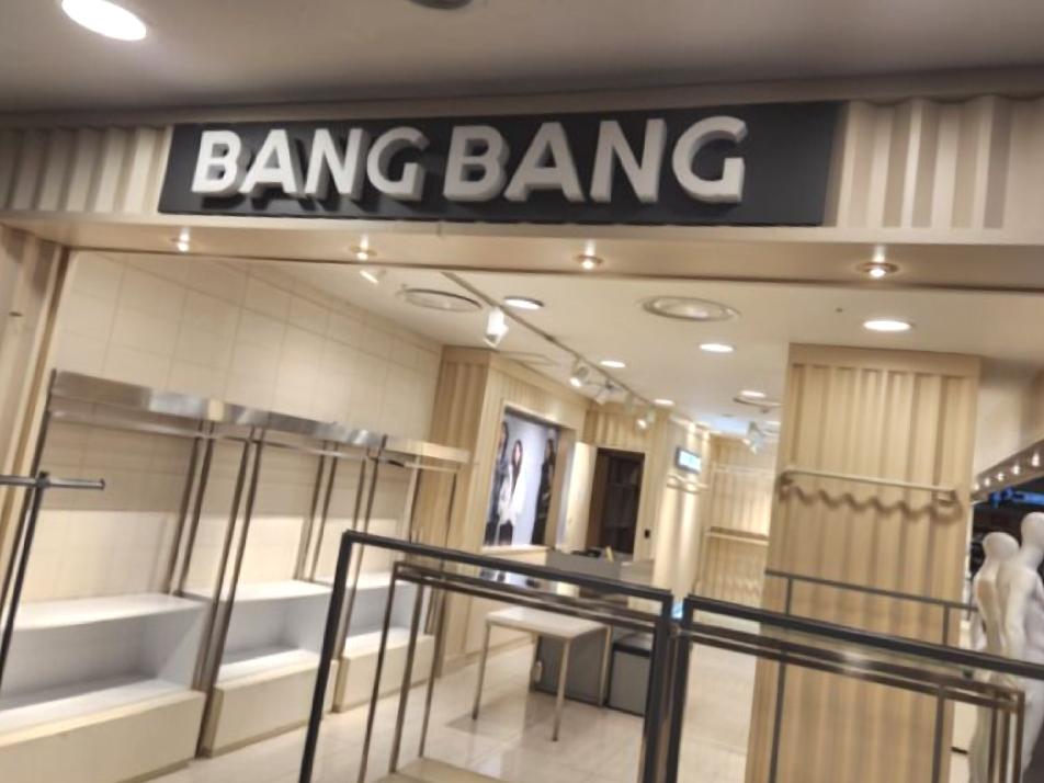 간판하는청년들 이미지