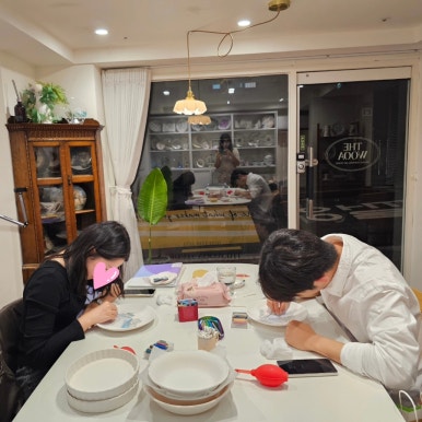 더우아 이미지