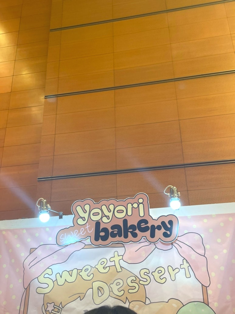담찌아트 이미지