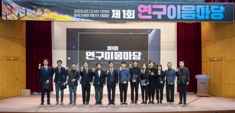 (주)에스엔에이치 이미지