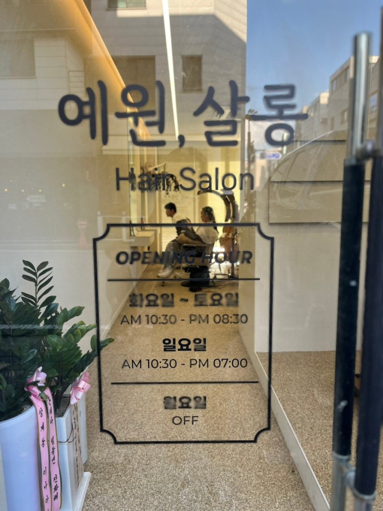 다한디자인 이미지
