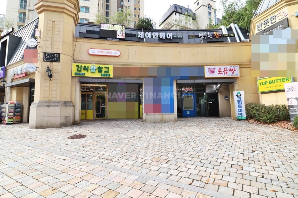 메트로21 이미지