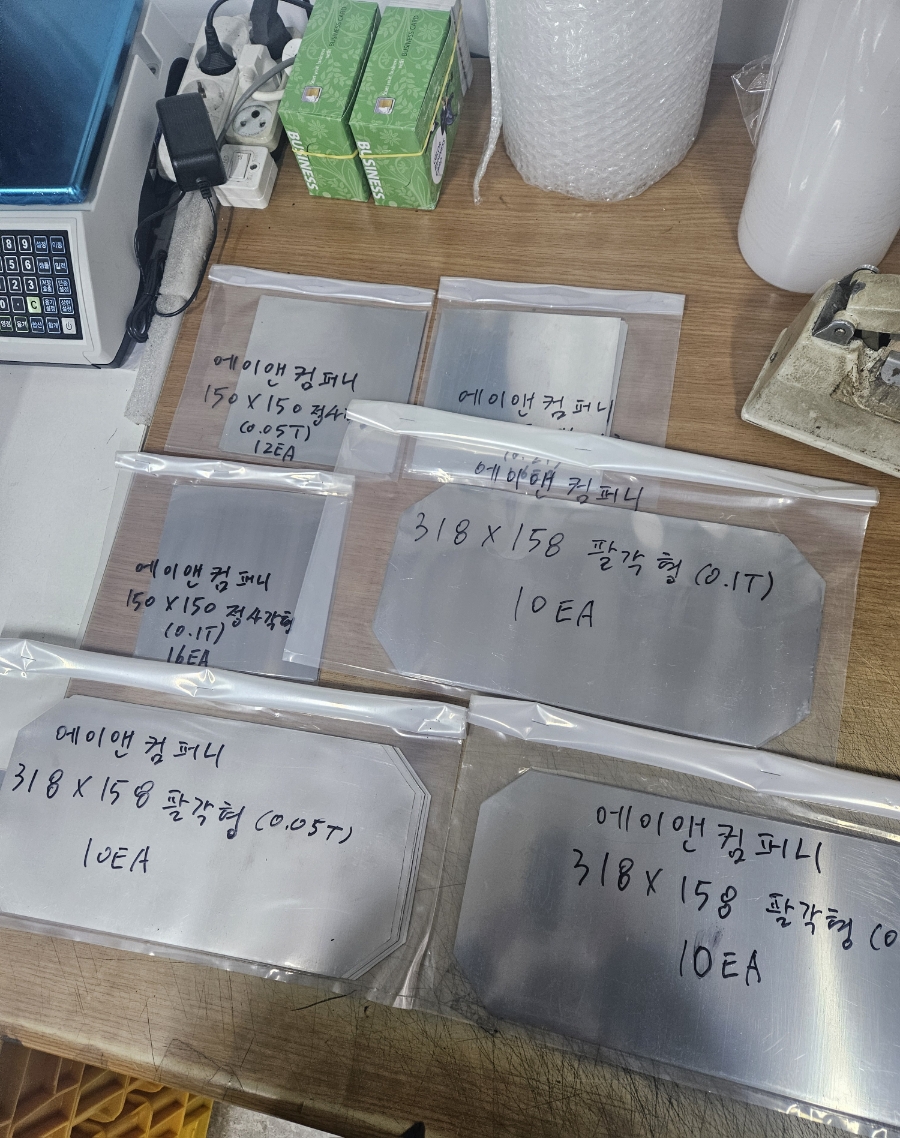 에이앤컴퍼니 이미지