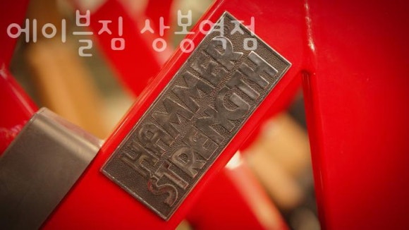 초록홈마트 이미지