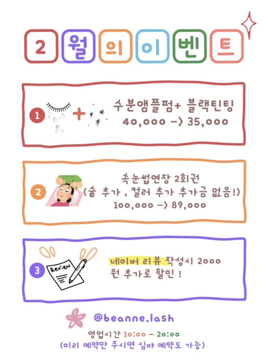 빈느스튜디오 이미지