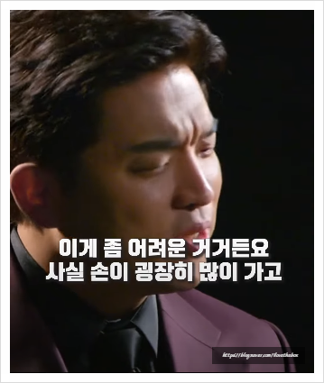 초시매한옥스테이 이미지